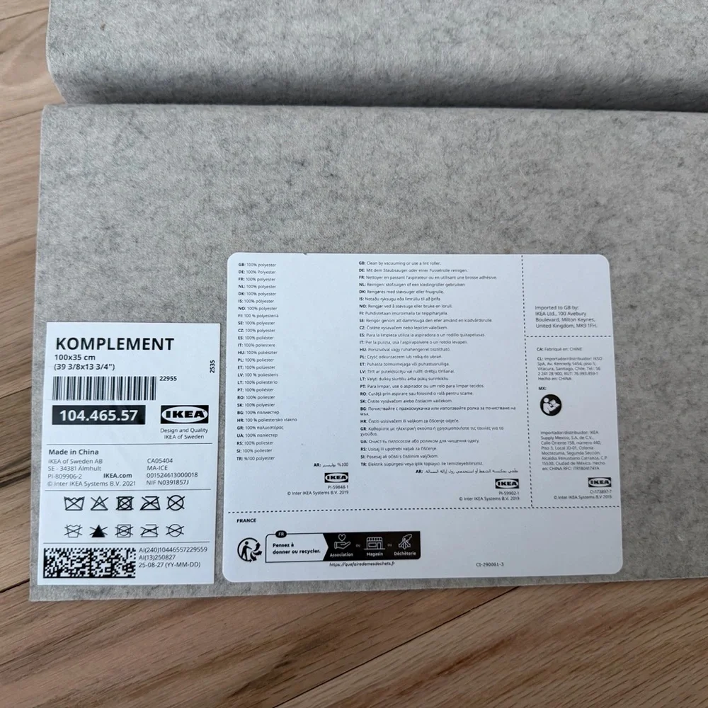Ikea Pax KOMPLEMENT Shoe insert for pull-out tray, light grey - 39 3/8x13 3/4